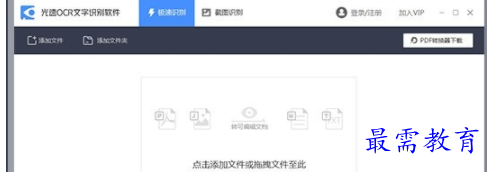 QQ图片20220605154854.png