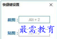 QQ图片20220605155327.png