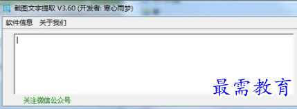 QQ图片20220605160358.png