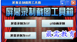 QQ图片20220605160747.png