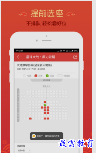 1654416580592171.png image.png