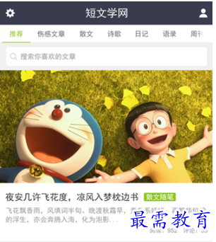 1654416897613716.png image.png