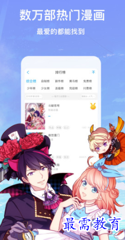 image.png