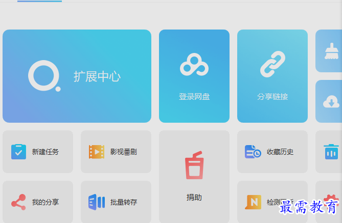 1654417156433009.png image.png