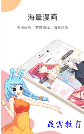 image.png