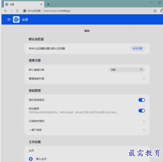 1654418396513308.png image.png