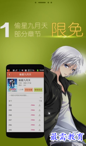1654418471948637.png image.png