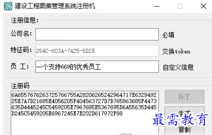 1654420771496740.png image.png