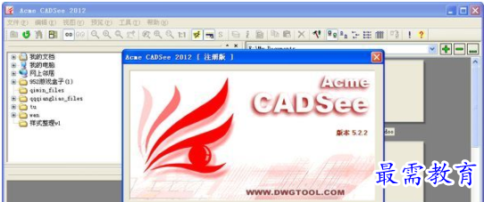 QQ图片20220605173539.png