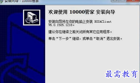 1654425048304131.png image.png