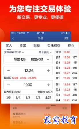 1654426707212805.png image.png