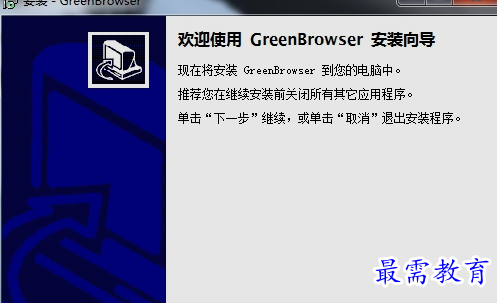 1654427101724532.png image.png