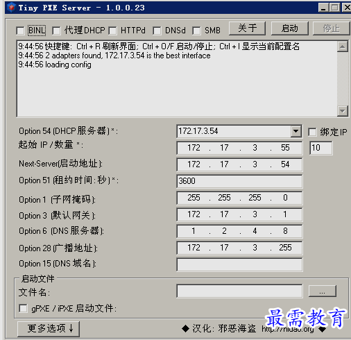 1654427419365075.png image.png