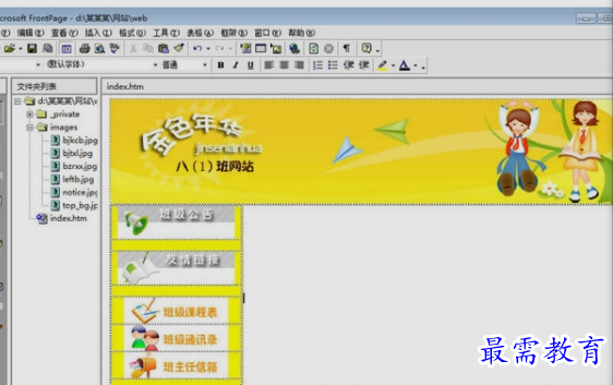 1654428936858259.png image.png