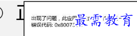 1654430054102431.png image.png