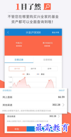 1654431020609179.png image.png
