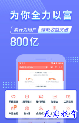 1654431117397526.png image.png