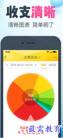 1654431703329812.png image.png