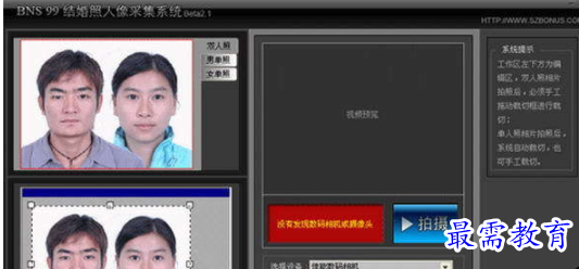 QQ图片20220605210858.png