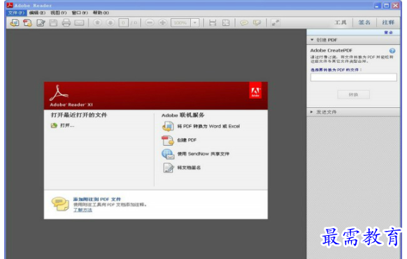 QQ图片20220605211725.png