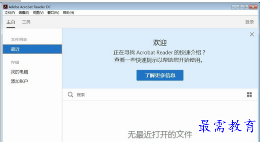 QQ图片20220605211911.png