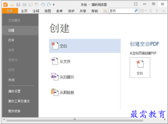 QQ图片20220605212120.png