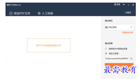 QQ图片20220605212218.png