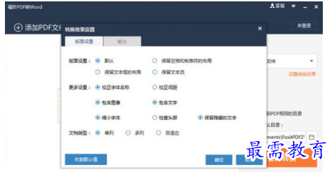 QQ图片20220605212223.png