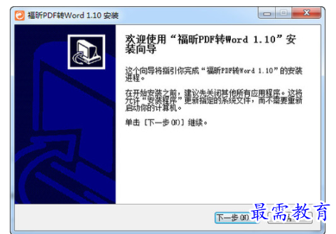 QQ图片20220605212229.png
