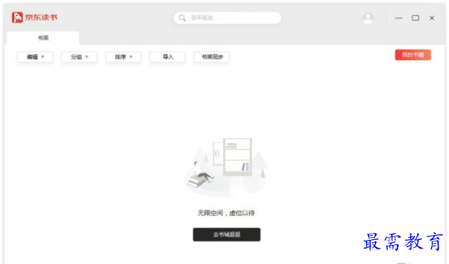 QQ图片20220605212425.png