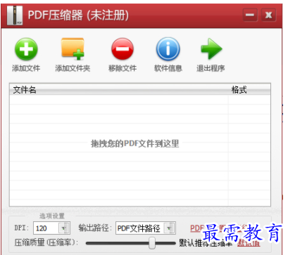 1654435513184955.png QQ图片20220605212506.png