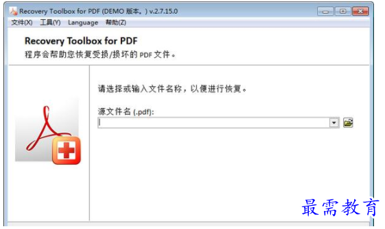 QQ图片20220605212551.png
