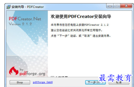 QQ图片20220605212937.png
