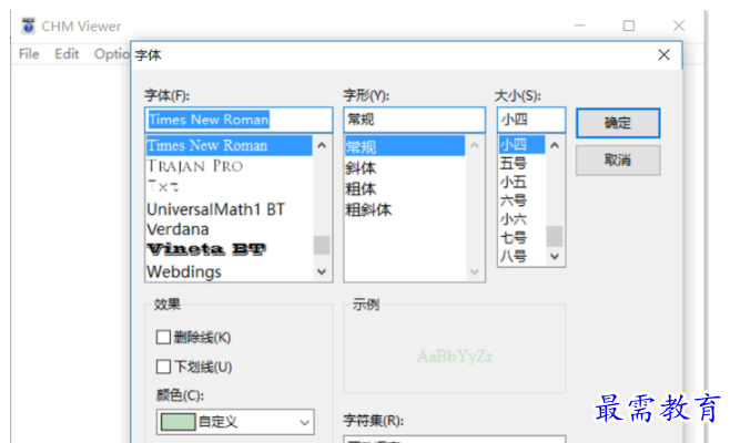 QQ图片20220605213039.png