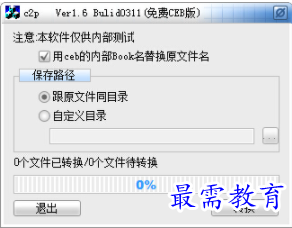 QQ图片20220605213120.png