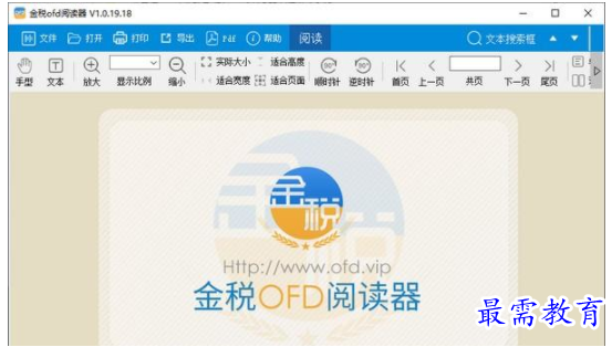 QQ图片20220605213550.png