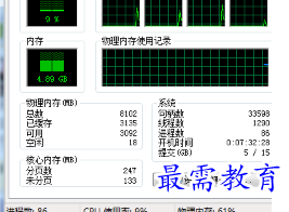 1654436690653658.png image.png