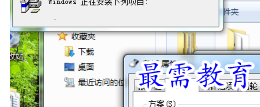 1654436742604365.png image.png