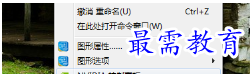 1654436794868590.png image.png