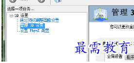 1654436797244057.png image.png