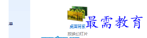 1654436888301772.png image.png