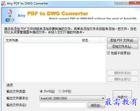 QQ图片20220605214803.png