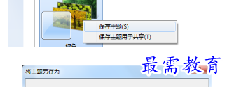 1654436904453479.png image.png