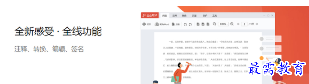 QQ图片20220605215041.png