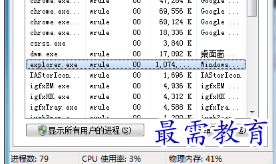 1654437148709522.png image.png