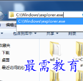 1654437151902978.png image.png