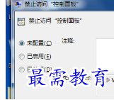 1654437283690580.png image.png