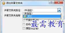 1654437354769581.png image.png