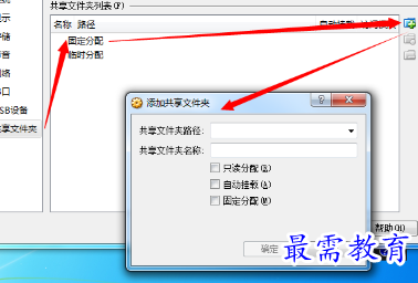 1654437357577709.png image.png