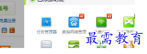 1654437574781725.png image.png